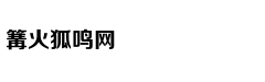 二月兰是“降脂降压花”